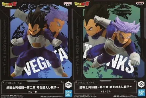 Prize Figure - Figure - Dragon Ball / Trunks & Vegeta