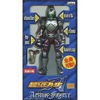 Prize Figure - Figure - Kamen Rider Blade