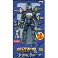 Prize Figure - Figure - Kamen Rider Blade