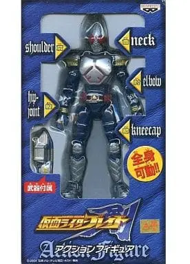 Prize Figure - Figure - Kamen Rider Blade