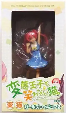 Prize Figure - Figure - HenNeko