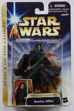 Figure - Star Wars