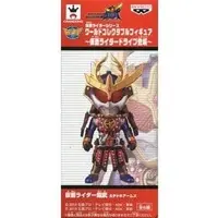 World Collectable Figure - Kamen Rider Gaim