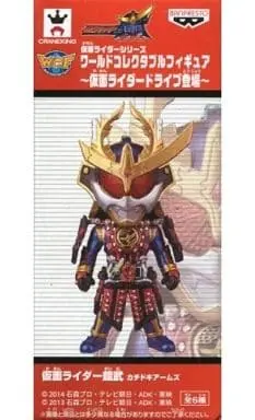 World Collectable Figure - Kamen Rider Gaim