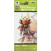 World Collectable Figure - Kamen Rider Gaim