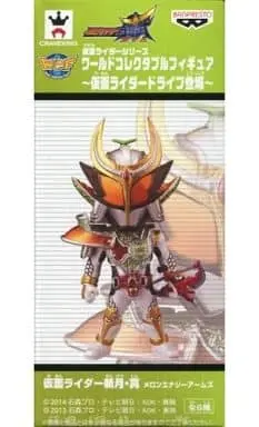 World Collectable Figure - Kamen Rider Gaim