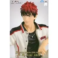 Prize Figure - Figure - Kuroko no Basket (Kuroko's Basketball) / Kagami Taiga