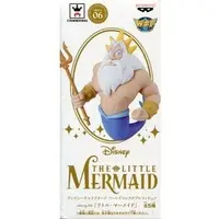 World Collectable Figure - Disney