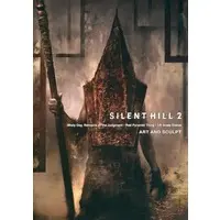 With Bonus - Figure - Silent Hill / Red Pyramid Thing