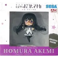 Figure - Puella Magi Madoka Magica / Akemi Homura