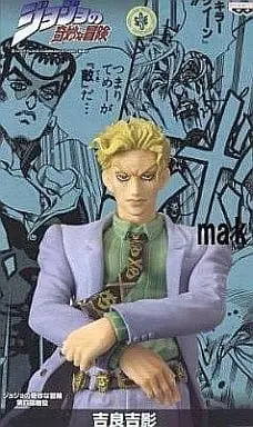 Prize Figure - Figure - JoJo's Bizarre Adventure: Diamond is Unbreakable / Kira Yoshikage