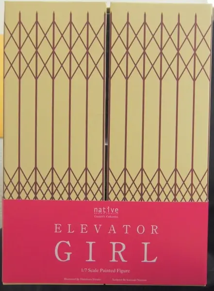 Figure - Elevator Girl