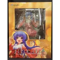 Figure - Higurashi When They Cry / Hanyuu