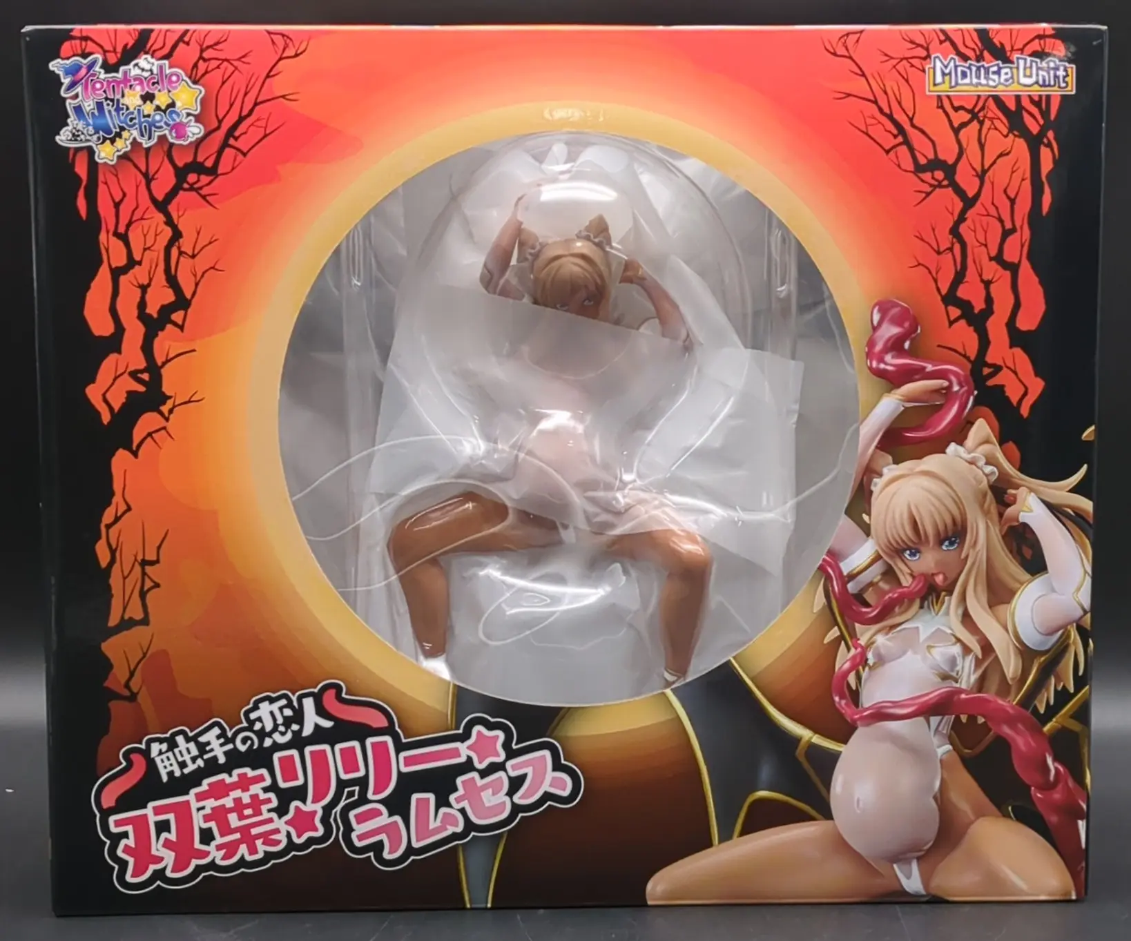 Figure - Tentacle and Witches / Lily Ramses Futaba