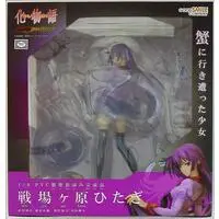 Figure - Bakemonogatari / Senjougahara Hitagi