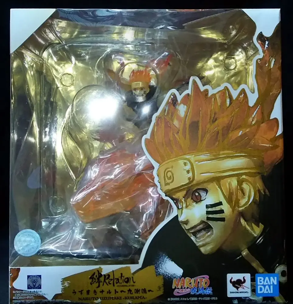 Figuarts Zero - NARUTO / Kurama & Uzumaki Naruto