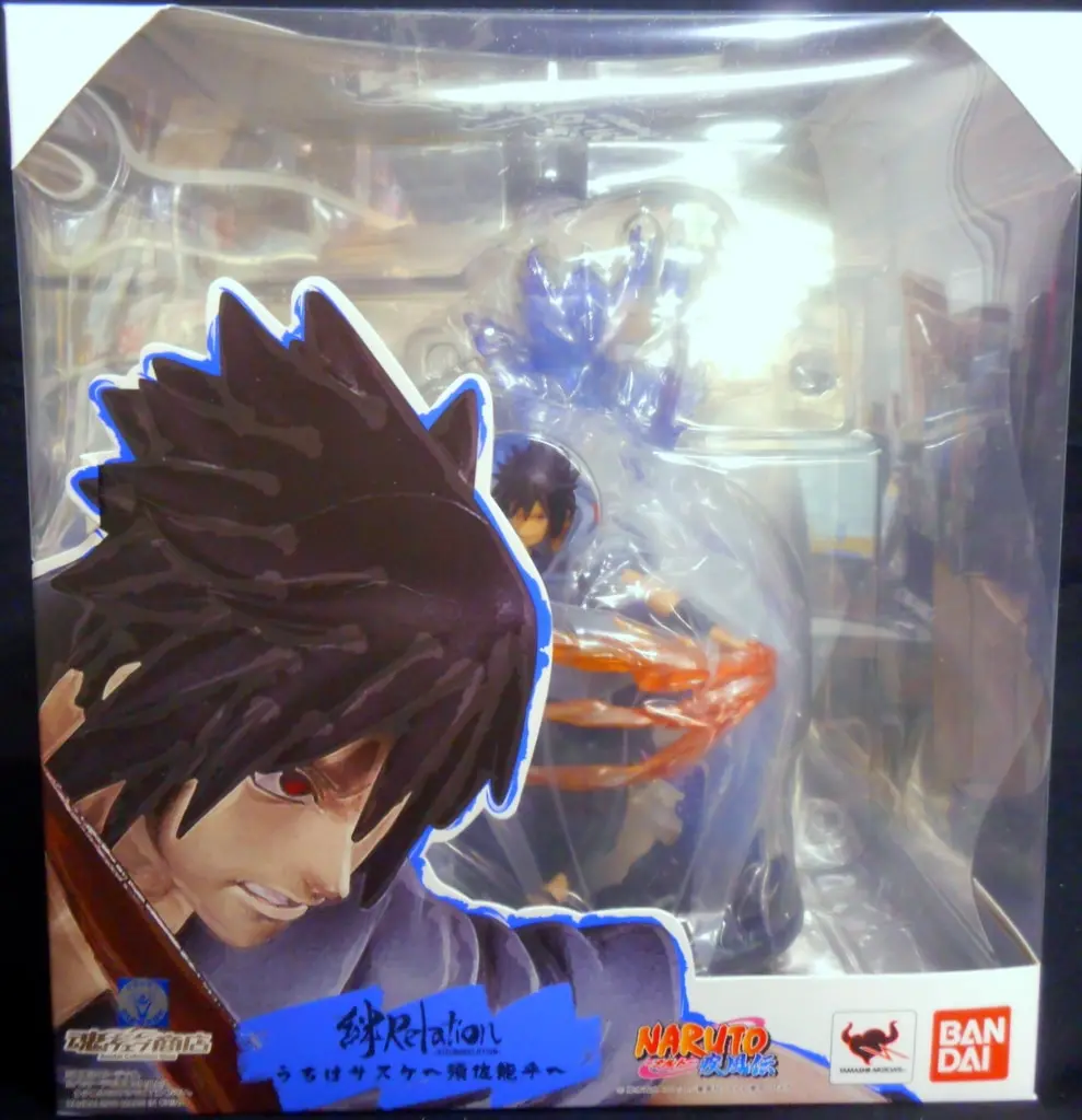 Figuarts Zero - NARUTO / Uchiha Sasuke