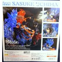Figuarts Zero - NARUTO / Uchiha Sasuke