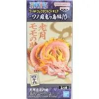 World Collectable Figure - One Piece / Kozuki Momonosuke