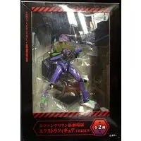 Prize Figure - Figure - Neon Genesis Evangelion / Evangelion Unit-01