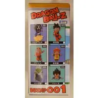 World Collectable Figure - Dragon Ball