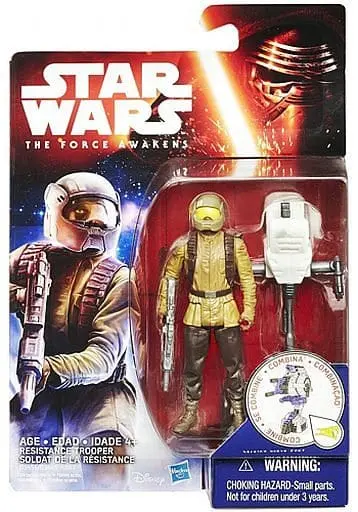 Figure - Star Wars