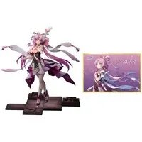 Figure - With Bonus - Honkai: Star Rail / Fu Xuan