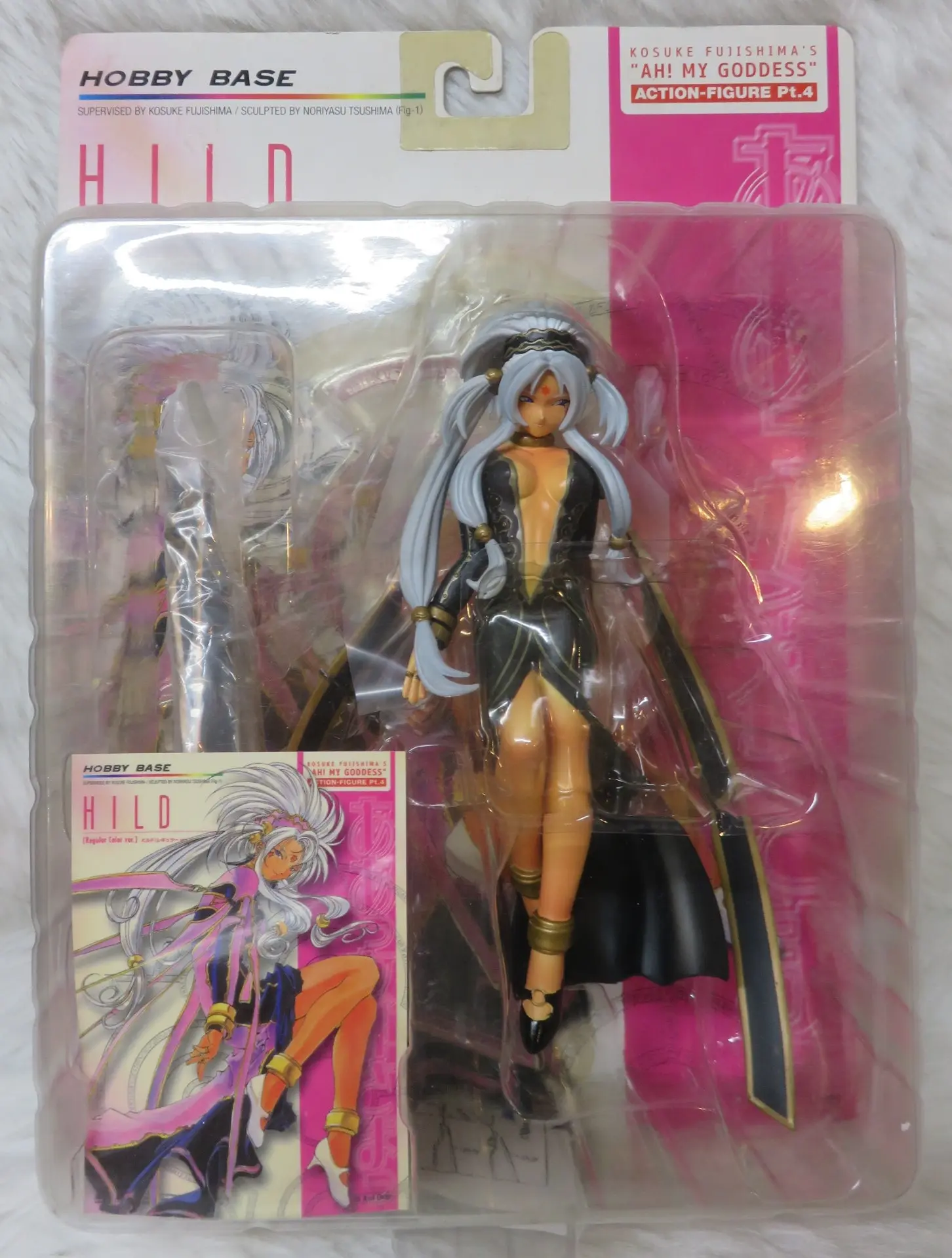 Figure - Aa! Megami-sama! / Hild