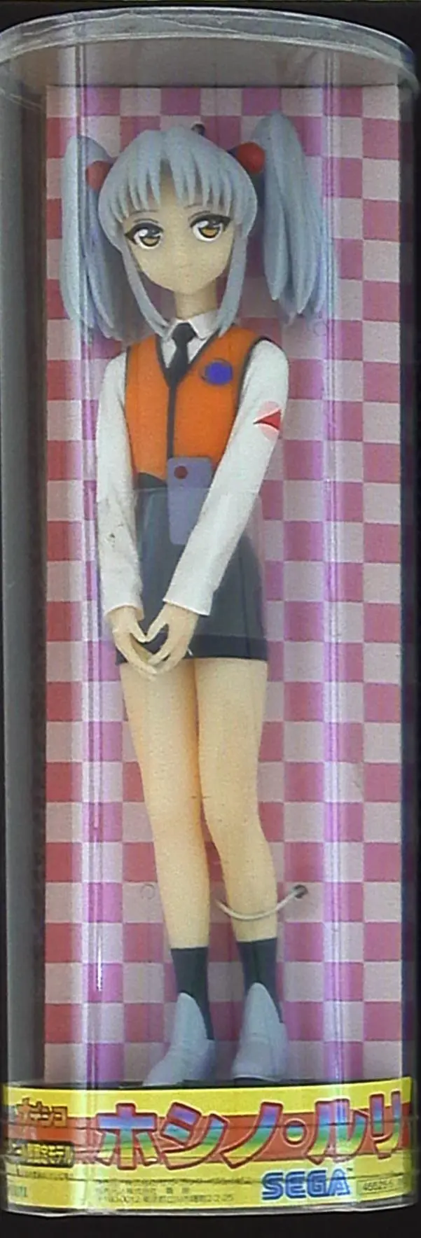 Sofubi Figure - Kidou Senkan Nadesico (Martian Successor Nadesico) / Hoshino Ruri