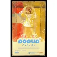 POP UP PARADE - Hololive / Inugami Korone
