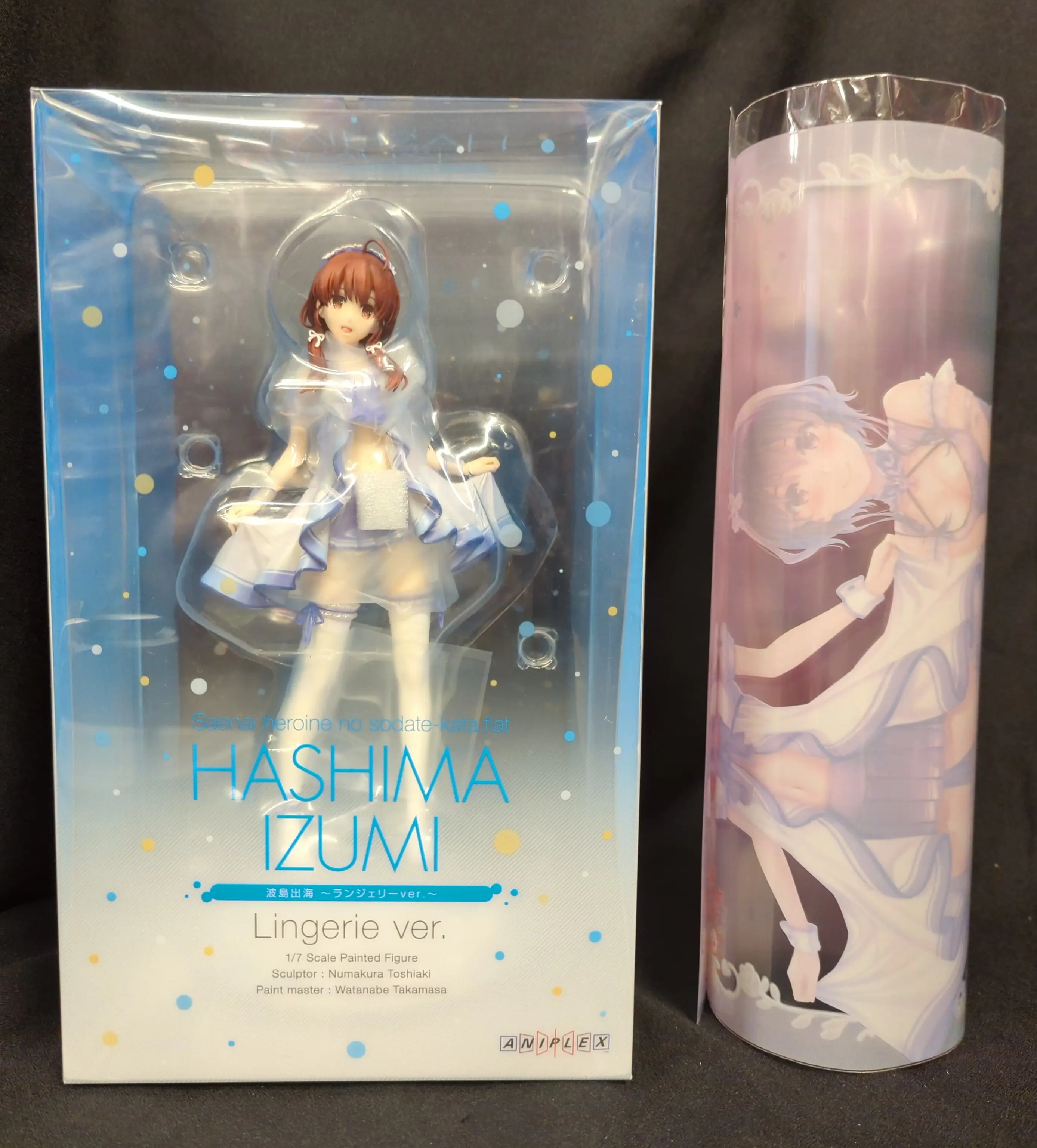 Figure - With Bonus - Saekano / Hashima Izumi