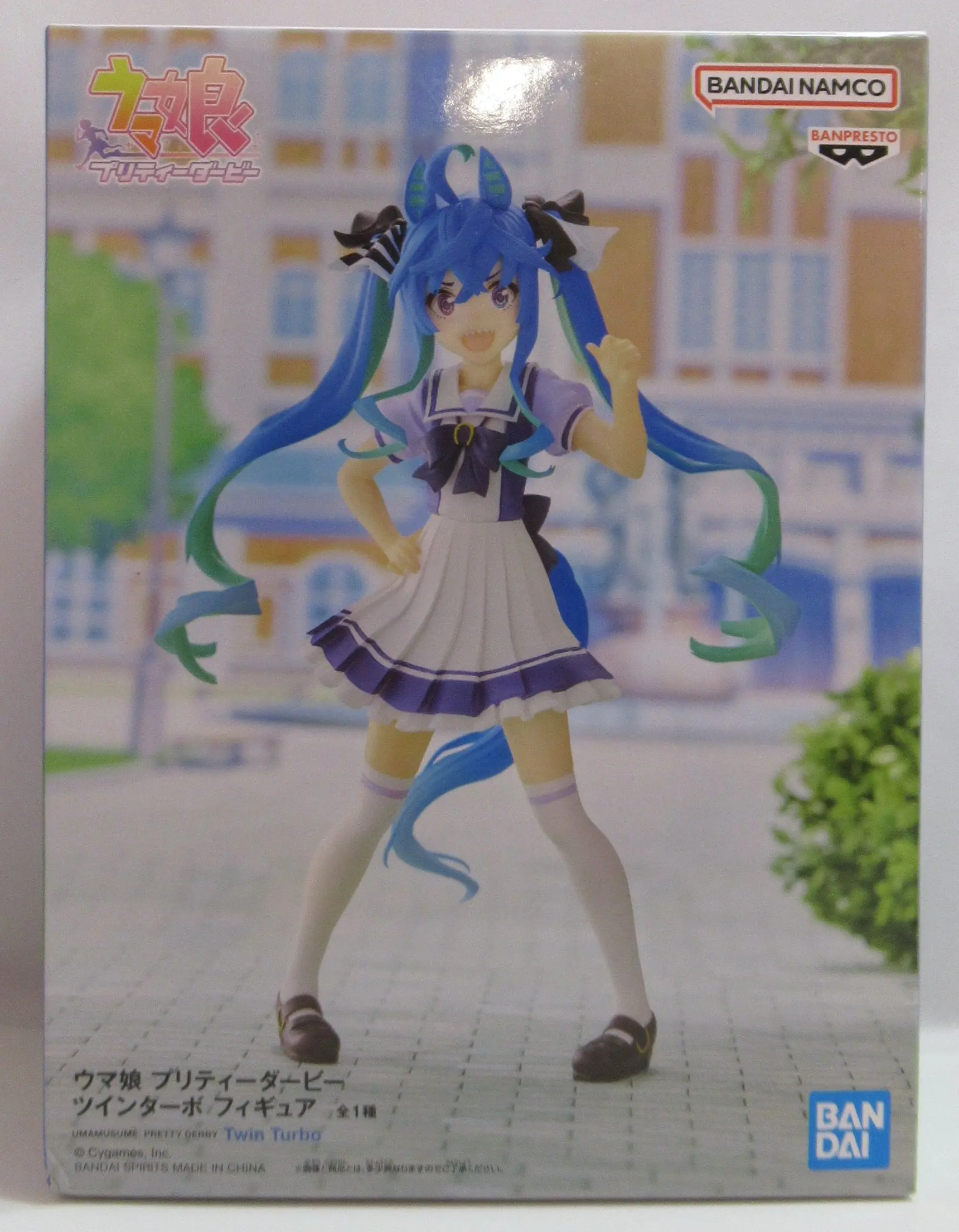 Prize Figure - Figure - Uma Musume: Pretty Derby / Twin Turbo