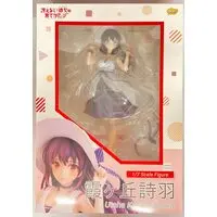 Figure - Saekano / Kasumigaoka Utaha