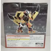 Ichiban Kuji - Digimon Adventure / WarGreymon