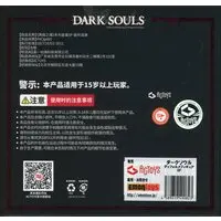 Figure - Dark Souls