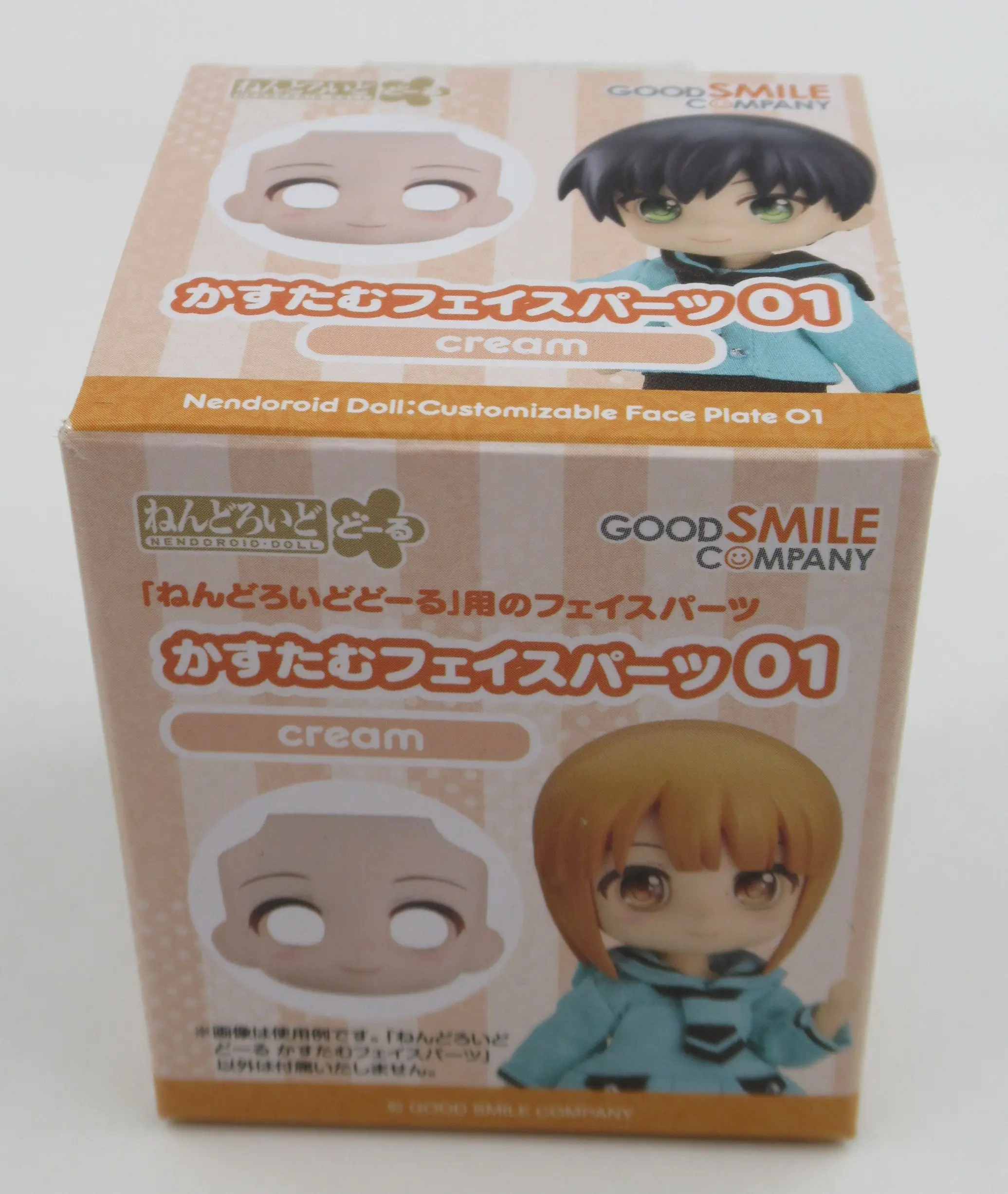 Nendoroid Doll - Nendoroid Doll Customizable Face Plate