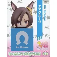 Hikkake Figure - Uma Musume: Pretty Derby / Air Groove