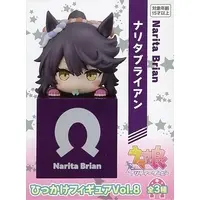 Hikkake Figure - Uma Musume: Pretty Derby / Narita Brian