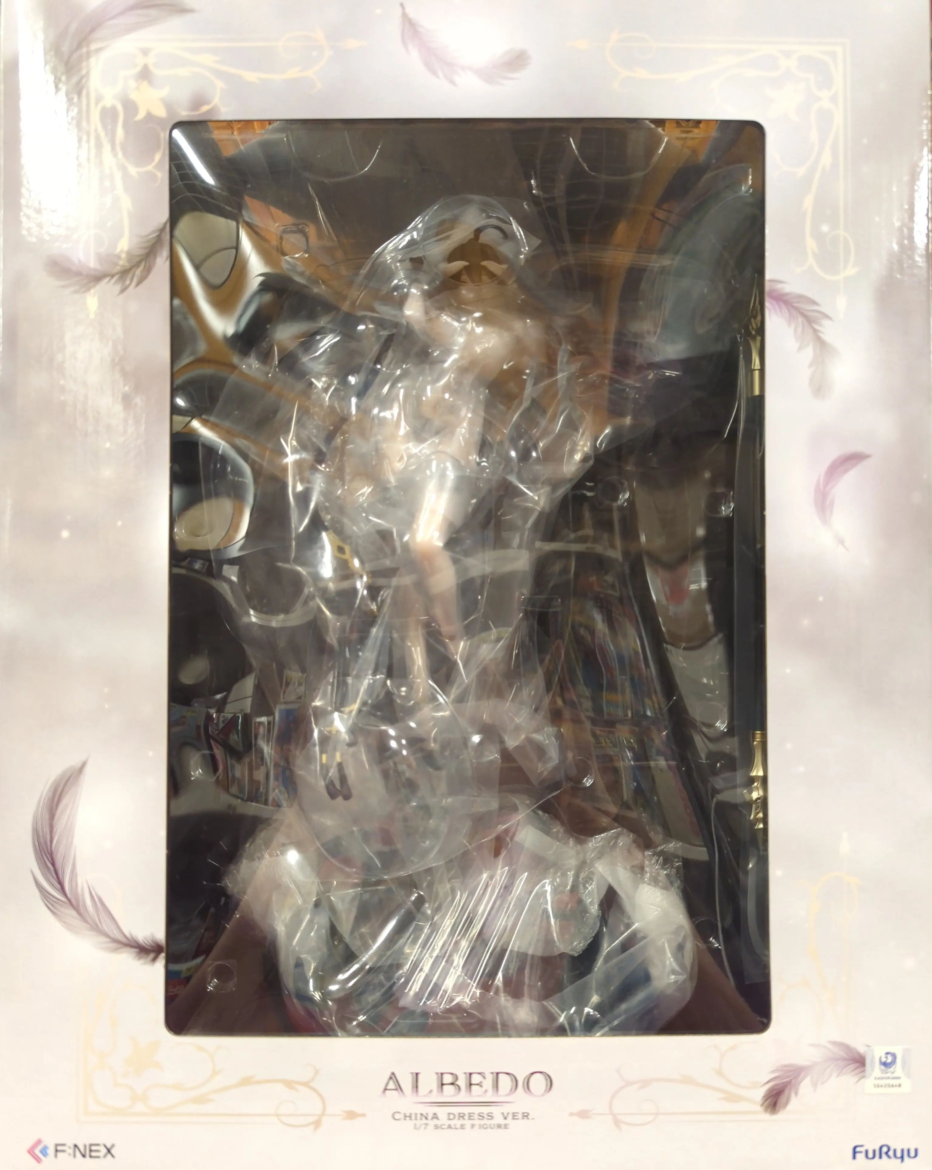 Figure - Overlord / Albedo