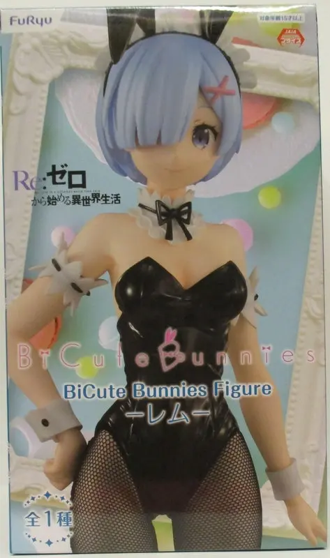 BiCute Bunnies - Re:Zero / Rem