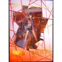 Figure - Kill la Kill / Kiryuuin Satsuki