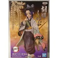 Prize Figure - Figure - Demon Slayer: Kimetsu no Yaiba / Kochou Shinobu