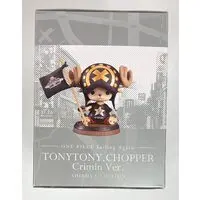 P.O.P (Portrait.Of.Pirates) - One Piece / Tony Tony Chopper
