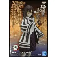 Prize Figure - Figure - Demon Slayer: Kimetsu no Yaiba / Iguro Obanai