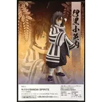 Prize Figure - Figure - Demon Slayer: Kimetsu no Yaiba / Iguro Obanai