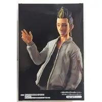 Prize Figure - Figure - Tokyo Revengers / Hanma Shuuji