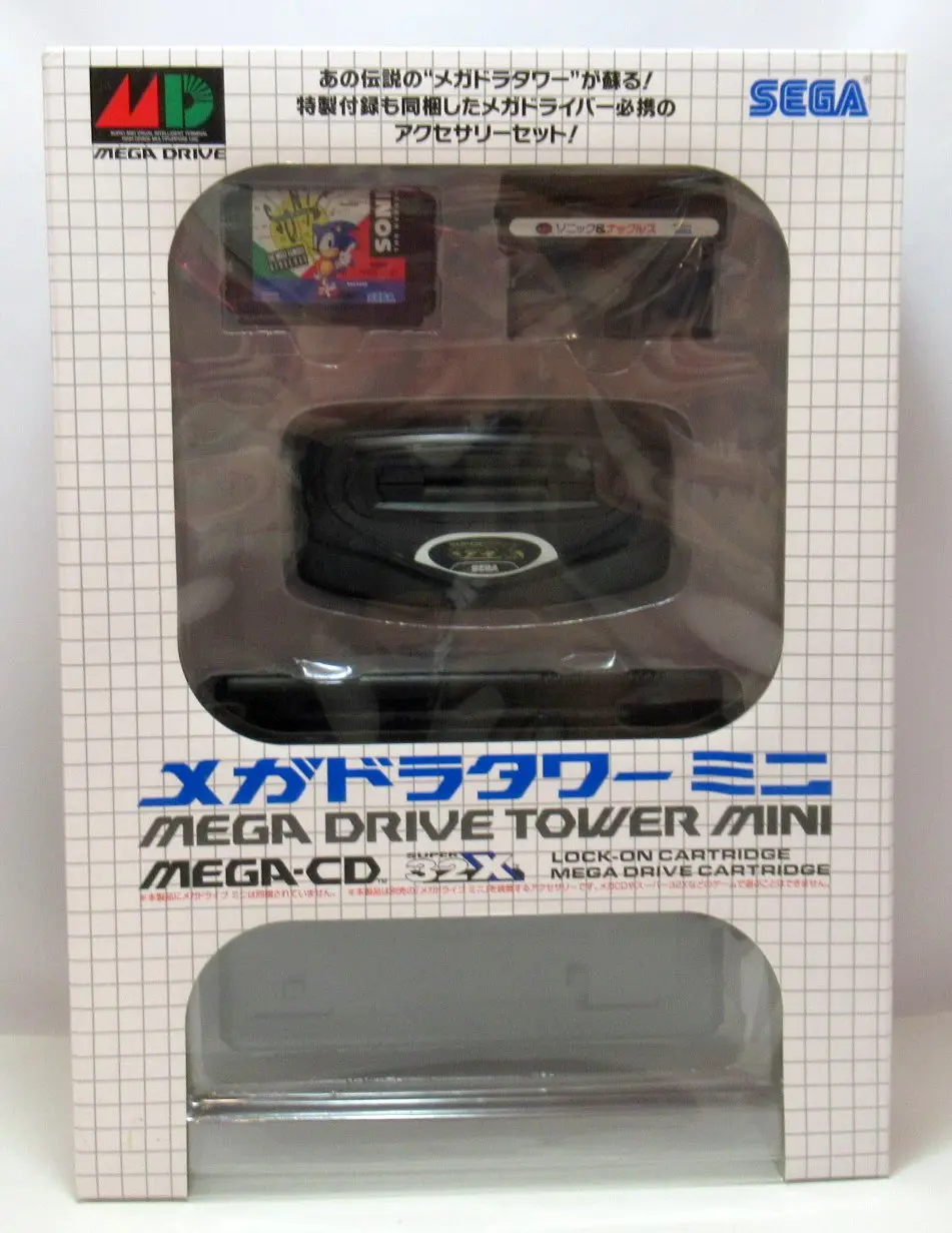 Figure - Mega Drive Tower Mini