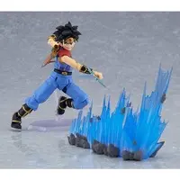 figma - Dragon Quest: The Adventure of Dai