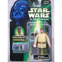 Figure - Star Wars