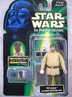 Figure - Star Wars